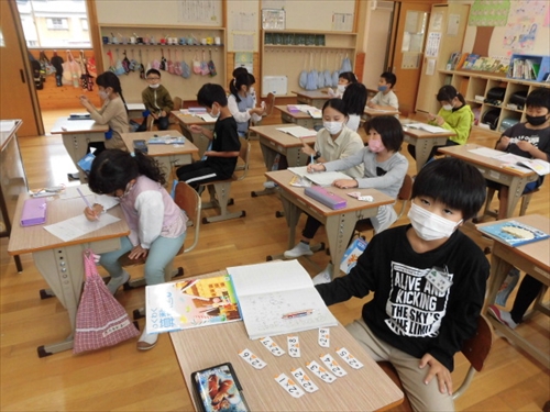 2年２の段 (3)_R