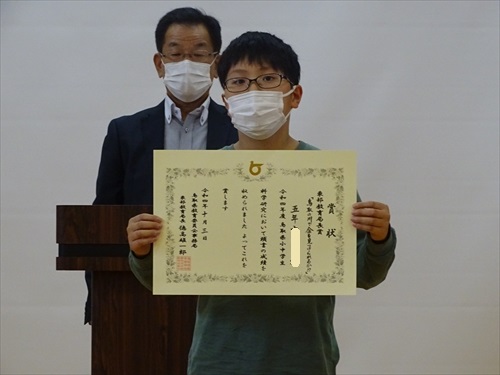 10月表彰 (2)_R