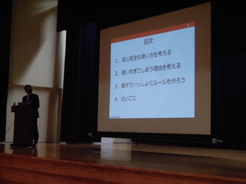 10月12日講演会 (1)_R
