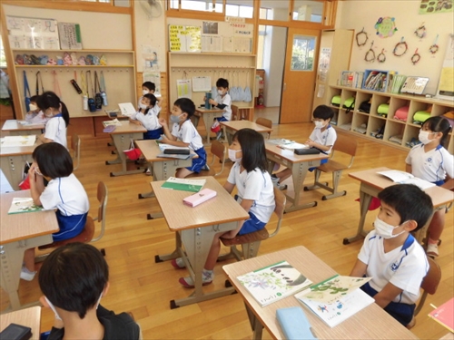 1年役割読み (1)_R