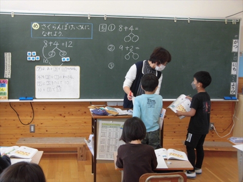 1年さくらんぼ計算 (3)_R