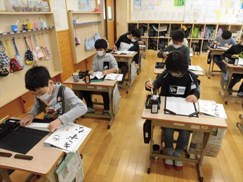5年書写 (1)_R
