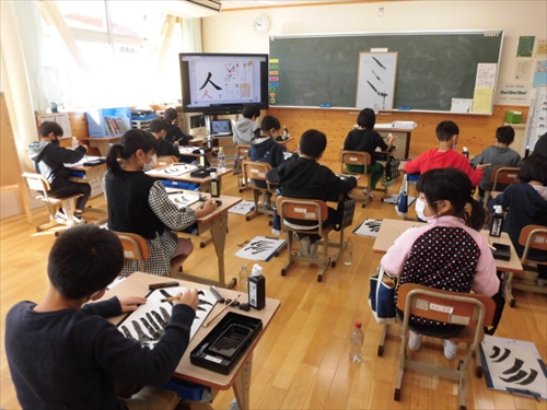 3年書写 人 (1)_R