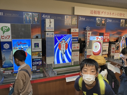 修学旅行 (6)_R