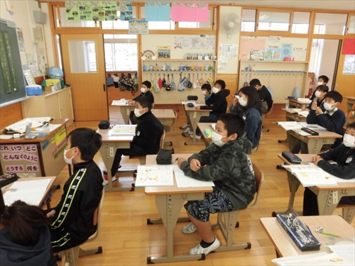 5年国レポート (2)_R