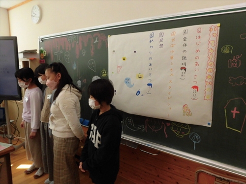 4年集会活動 (2)_R