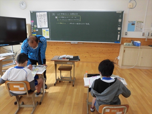 ひまわり社会 (2)_R