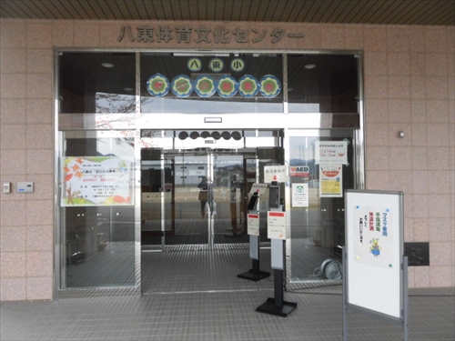 11月19日朝 (2)_R