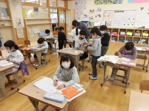 1年図鑑づくり (1)_R