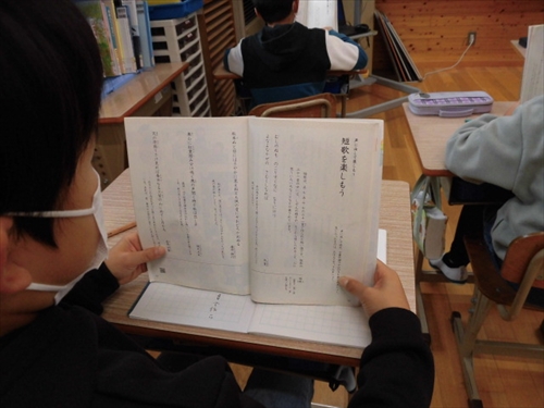 3年短歌を読もう (3)_R