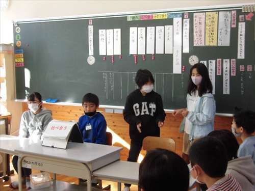 4年学級会係活動 (2)_R