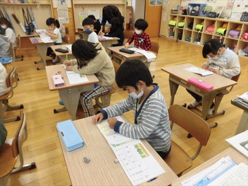 1年漢ド (4)_R