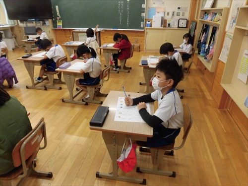 1年国テスト (1)_R
