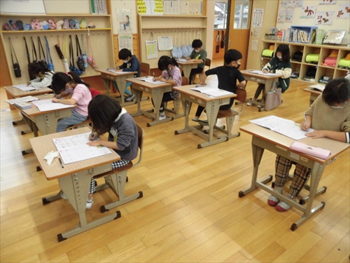 1年とめはねはらい (5)_R
