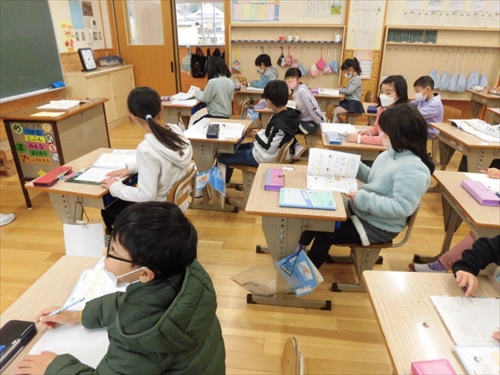 2年図形まとめ (3)_R