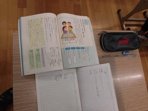 5年意見文 (4)_R