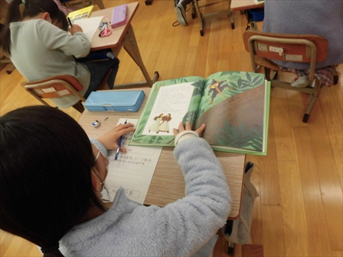 3年図書紹介 (3)_R