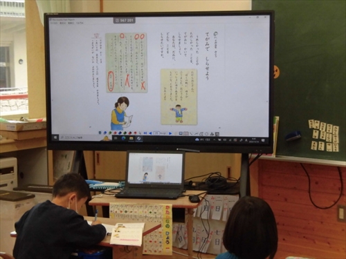 1年てがみ (1)_R