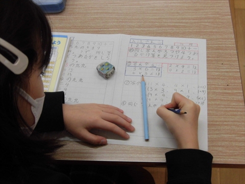 2年九九の応用 (2)_R