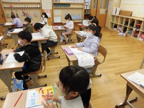 2年九九の応用 (4)_R