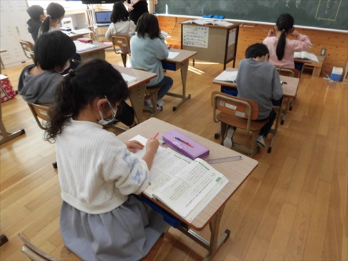 2年わかりやすい説明 (4)_R