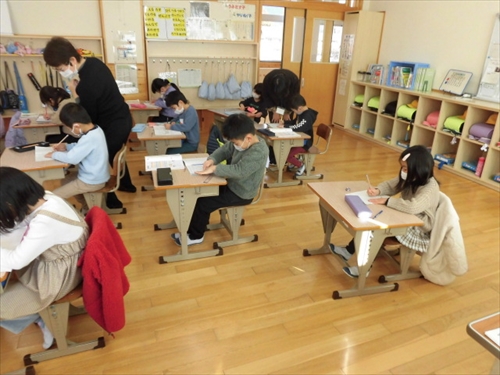 1年100までの数 (3)_R