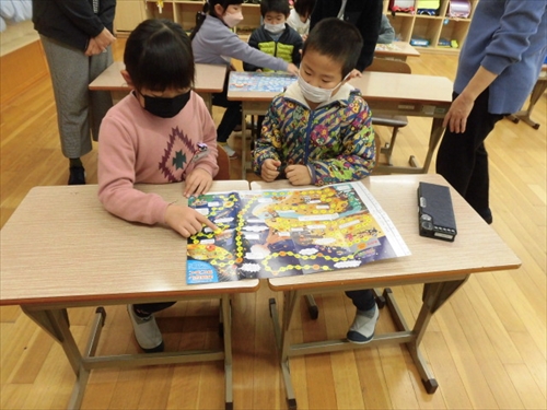 1年すごろく (4)_R