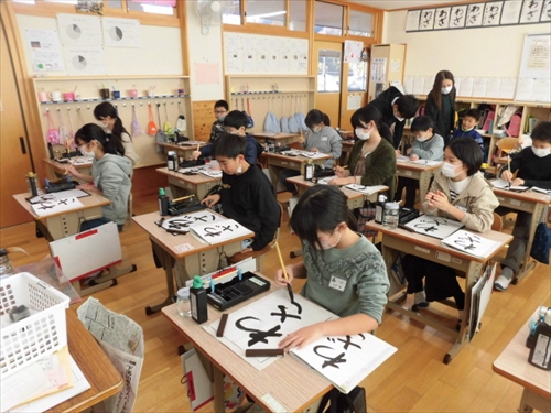 4年毛筆わざ (2)_R
