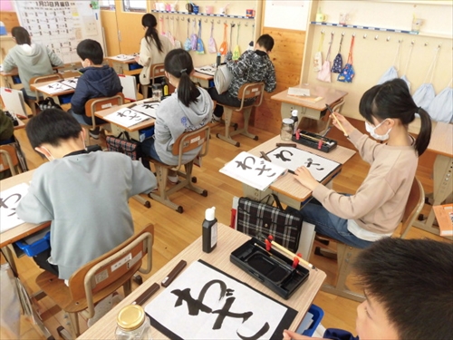 4年毛筆わざ (4)_R