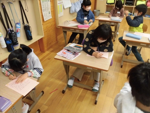 1年お礼の手紙 (4)_R