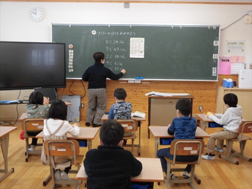 1年とけい (1)_R