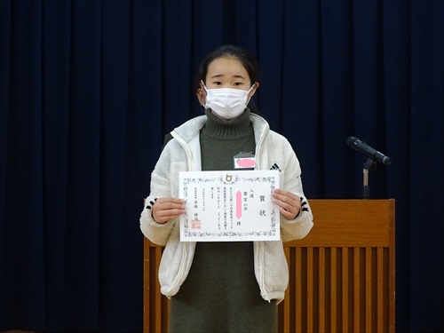 2月表彰 (1)_R