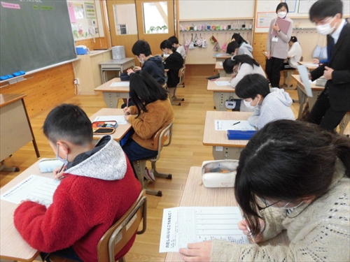 6年自分のよさ (2)_R