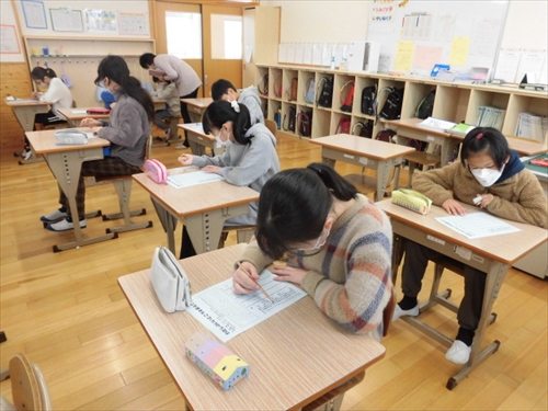 6年自分のよさ (3)_R