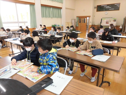 4年英語 (2)_R