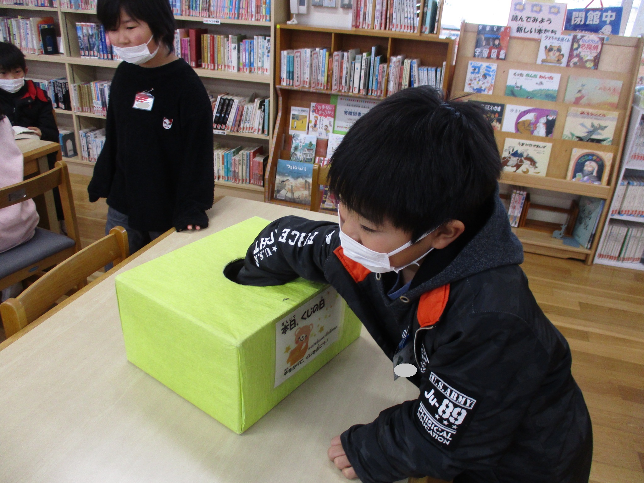 図書室３