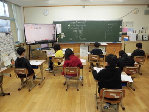 1年2けたたし算 (1)_R