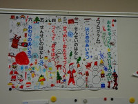 DSC03133