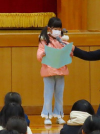 １年生