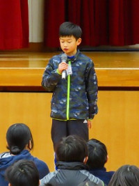 ５年生