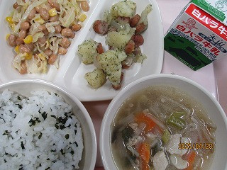 ４月２８日
