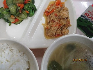５月１６日