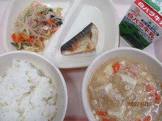 5月30日
