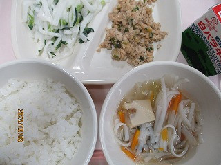 ６月３日