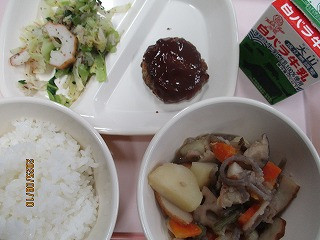 ６月１０日