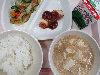 ９月９日