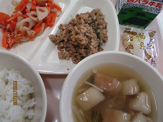 １０月６日