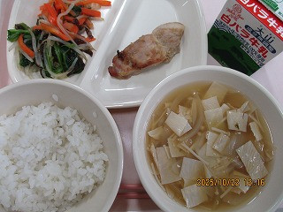 １０月２２日