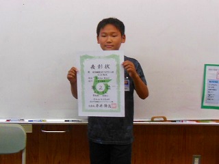 DSCN57391