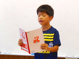DSCN5750